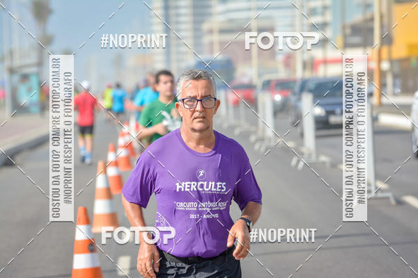 Acquista le foto dell'eventoMaratona Petrobr�s de Revezamento - Salvador in Fotop