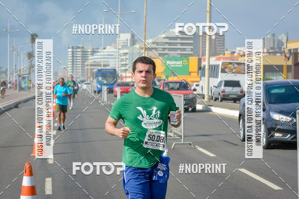 Acquista le foto dell'eventoMaratona Petrobr�s de Revezamento - Salvador in Fotop
