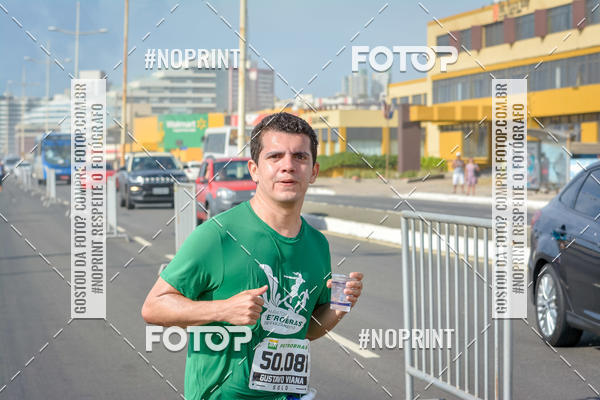 Acquista le foto dell'eventoMaratona Petrobr�s de Revezamento - Salvador in Fotop