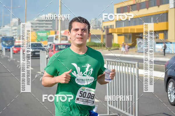 Acquista le foto dell'eventoMaratona Petrobr�s de Revezamento - Salvador in Fotop