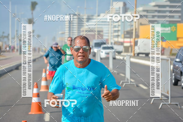 Acquista le foto dell'eventoMaratona Petrobr�s de Revezamento - Salvador in Fotop