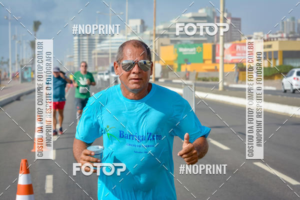 Acquista le foto dell'eventoMaratona Petrobr�s de Revezamento - Salvador in Fotop