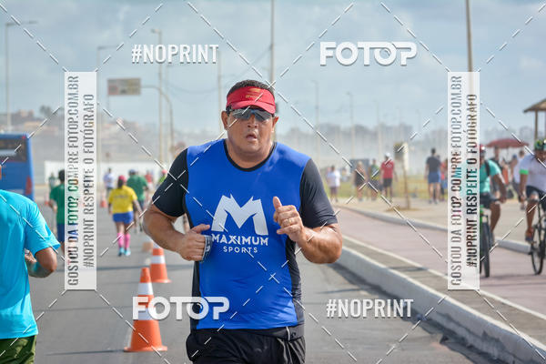 Acquista le foto dell'eventoMaratona Petrobr�s de Revezamento - Salvador in Fotop