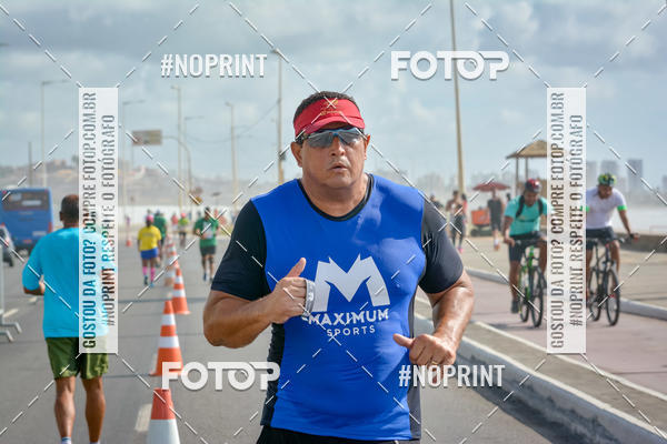 Acquista le foto dell'eventoMaratona Petrobr�s de Revezamento - Salvador in Fotop