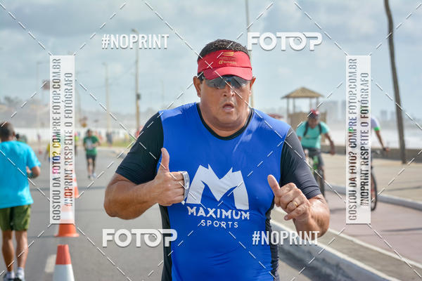 Acquista le foto dell'eventoMaratona Petrobr�s de Revezamento - Salvador in Fotop