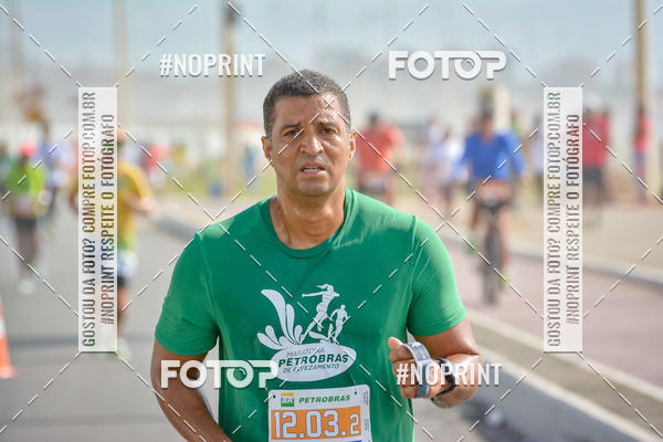 Acquista le foto dell'eventoMaratona Petrobr�s de Revezamento - Salvador in Fotop
