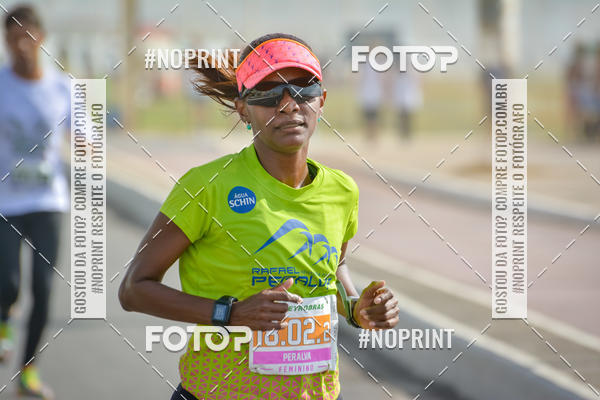 Acquista le foto dell'eventoMaratona Petrobr�s de Revezamento - Salvador in Fotop