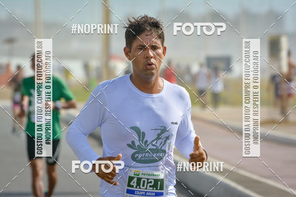 Acquista le foto dell'eventoMaratona Petrobr�s de Revezamento - Salvador in Fotop