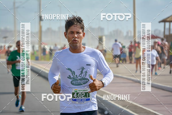 Acquista le foto dell'eventoMaratona Petrobr�s de Revezamento - Salvador in Fotop