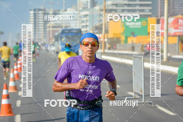 Acquista le foto dell'eventoMaratona Petrobr�s de Revezamento - Salvador in Fotop