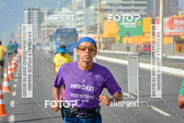 Acquista le foto dell'eventoMaratona Petrobr�s de Revezamento - Salvador in Fotop