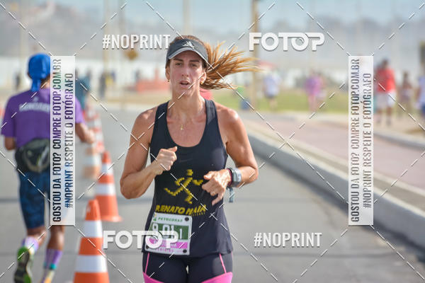 Acquista le foto dell'eventoMaratona Petrobr�s de Revezamento - Salvador in Fotop