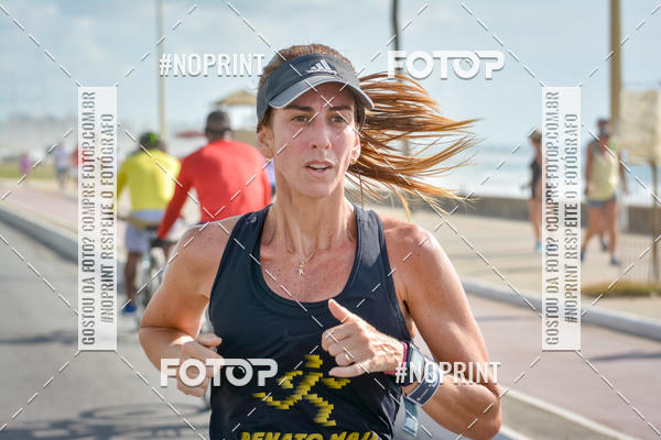 Acquista le foto dell'eventoMaratona Petrobr�s de Revezamento - Salvador in Fotop