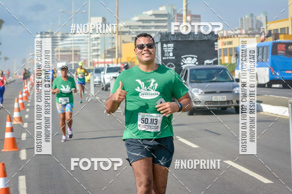 Acquista le foto dell'eventoMaratona Petrobr�s de Revezamento - Salvador in Fotop