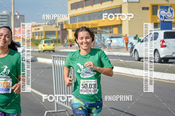 Buy your photos of the eventMaratona Petrobr�s de Revezamento - Salvador on Fotop