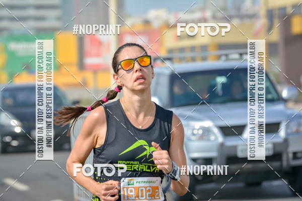 Buy your photos of the eventMaratona Petrobr�s de Revezamento - Salvador on Fotop