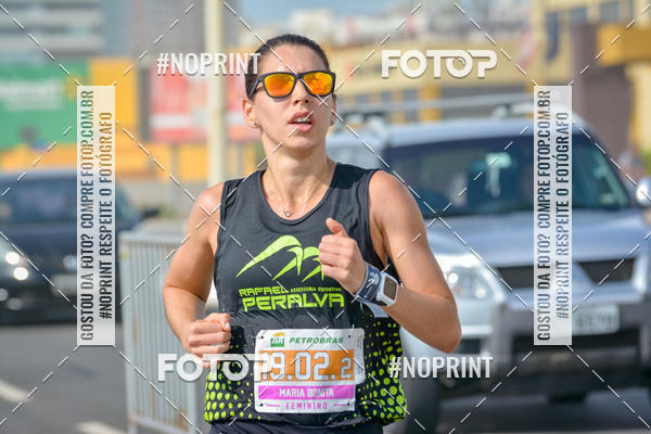 Buy your photos of the eventMaratona Petrobr�s de Revezamento - Salvador on Fotop