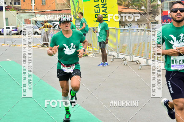 Acquista le foto dell'eventoMaratona Petrobr�s de Revezamento - Salvador in Fotop