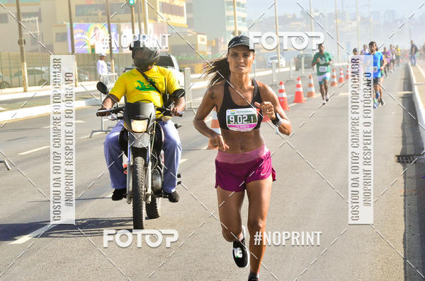 Acquista le foto dell'eventoMaratona Petrobr�s de Revezamento - Salvador in Fotop