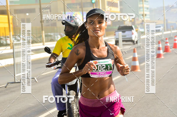 Acquista le foto dell'eventoMaratona Petrobr�s de Revezamento - Salvador in Fotop