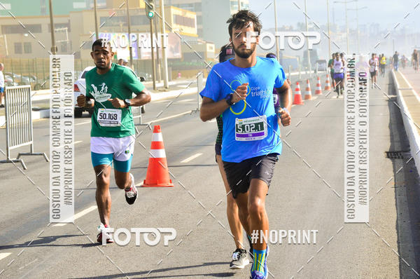 Acquista le foto dell'eventoMaratona Petrobr�s de Revezamento - Salvador in Fotop