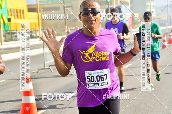 Buy your photos of the eventMaratona Petrobr�s de Revezamento - Salvador on Fotop