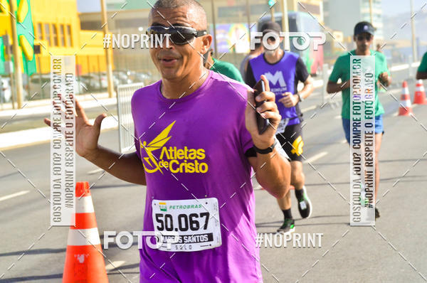 Buy your photos of the eventMaratona Petrobr�s de Revezamento - Salvador on Fotop