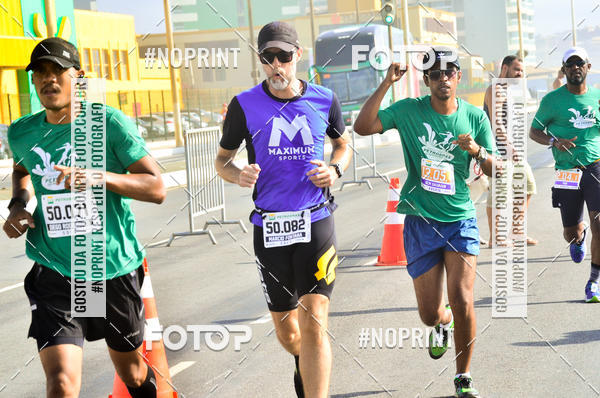Buy your photos of the eventMaratona Petrobr�s de Revezamento - Salvador on Fotop