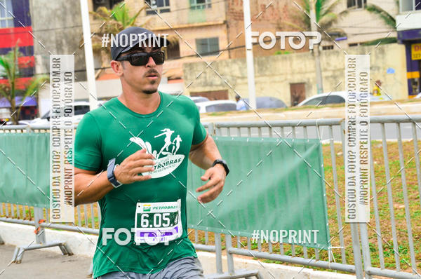 Buy your photos of the eventMaratona Petrobr�s de Revezamento - Salvador on Fotop