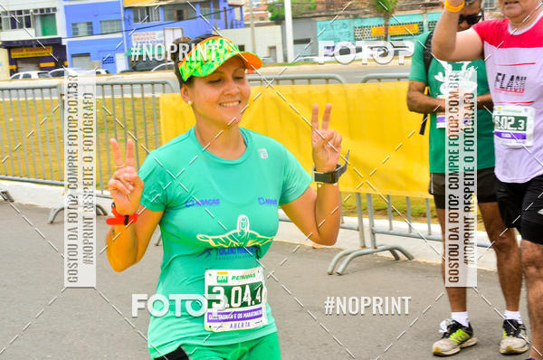 Acquista le foto dell'eventoMaratona Petrobr�s de Revezamento - Salvador in Fotop