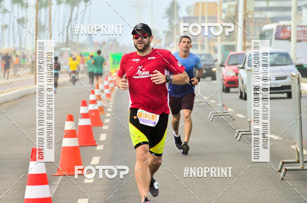 Acquista le foto dell'eventoMaratona Petrobr�s de Revezamento - Salvador in Fotop