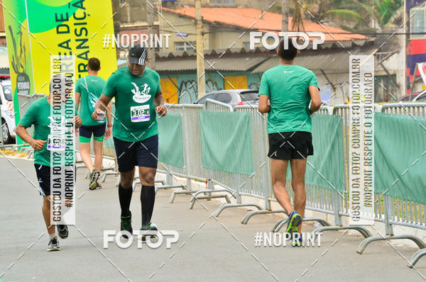 Acquista le foto dell'eventoMaratona Petrobr�s de Revezamento - Salvador in Fotop