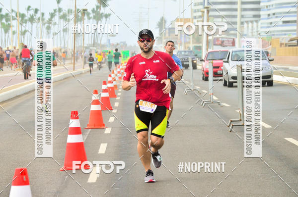 Acquista le foto dell'eventoMaratona Petrobr�s de Revezamento - Salvador in Fotop