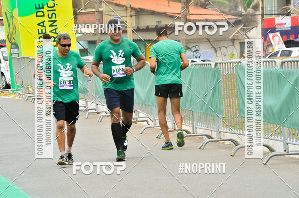 Buy your photos of the eventMaratona Petrobr�s de Revezamento - Salvador on Fotop