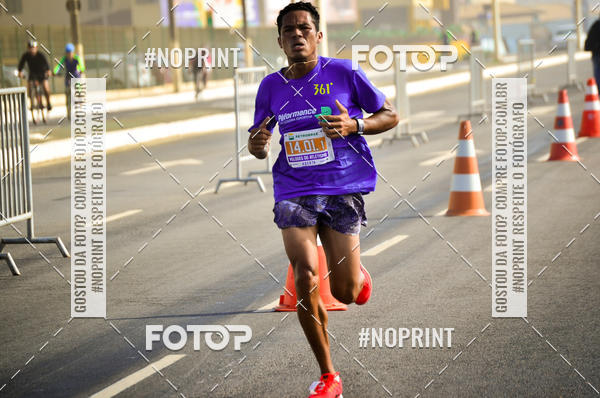 Buy your photos of the eventMaratona Petrobr�s de Revezamento - Salvador on Fotop
