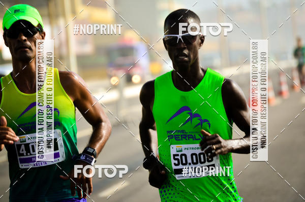 Buy your photos of the eventMaratona Petrobr�s de Revezamento - Salvador on Fotop