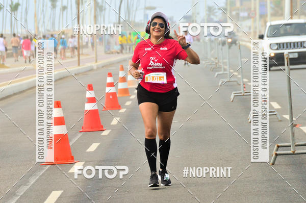 Buy your photos of the eventMaratona Petrobr�s de Revezamento - Salvador on Fotop