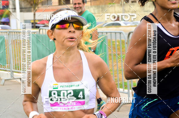 Buy your photos of the eventMaratona Petrobr�s de Revezamento - Salvador on Fotop