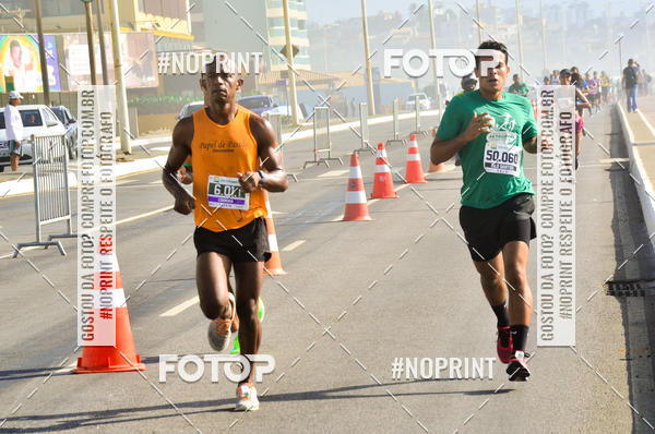 Buy your photos of the eventMaratona Petrobr�s de Revezamento - Salvador on Fotop
