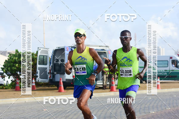 Compra tus fotos del eventoMaratona Petrobr�s de Revezamento - Salvador En Fotop