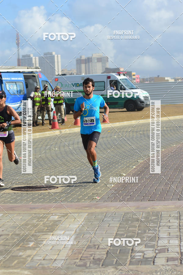 Compra tus fotos del eventoMaratona Petrobr�s de Revezamento - Salvador En Fotop