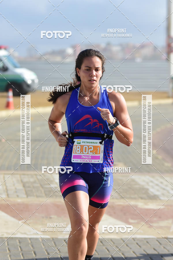 Compra tus fotos del eventoMaratona Petrobr�s de Revezamento - Salvador En Fotop