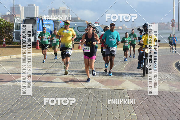 Compra tus fotos del eventoMaratona Petrobr�s de Revezamento - Salvador En Fotop