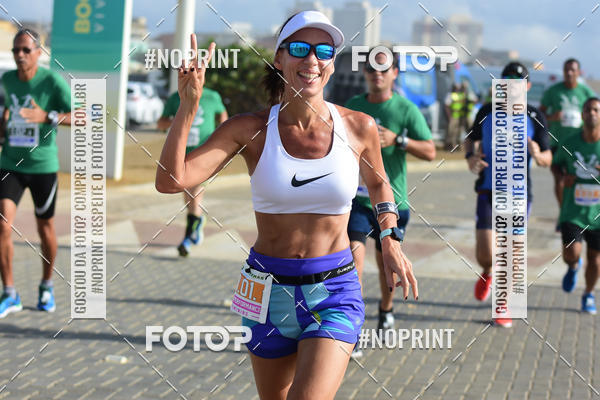 Compra tus fotos del eventoMaratona Petrobr�s de Revezamento - Salvador En Fotop