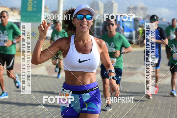 Compra tus fotos del eventoMaratona Petrobr�s de Revezamento - Salvador En Fotop