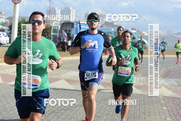 Compra tus fotos del eventoMaratona Petrobr�s de Revezamento - Salvador En Fotop