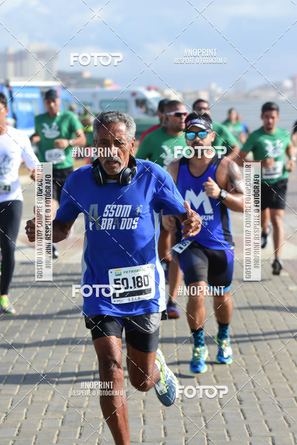 Compra tus fotos del eventoMaratona Petrobr�s de Revezamento - Salvador En Fotop