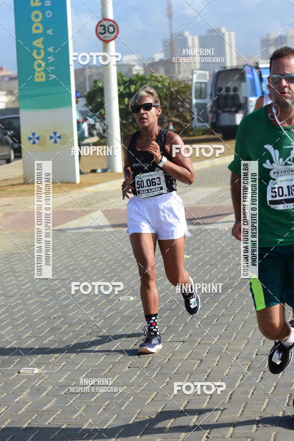 Compra tus fotos del eventoMaratona Petrobr�s de Revezamento - Salvador En Fotop