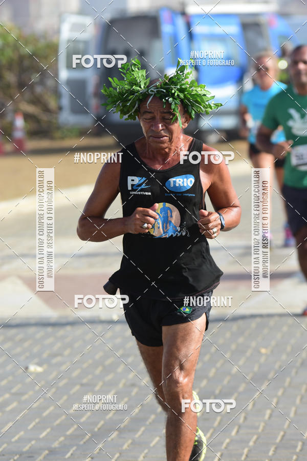 Compra tus fotos del eventoMaratona Petrobr�s de Revezamento - Salvador En Fotop
