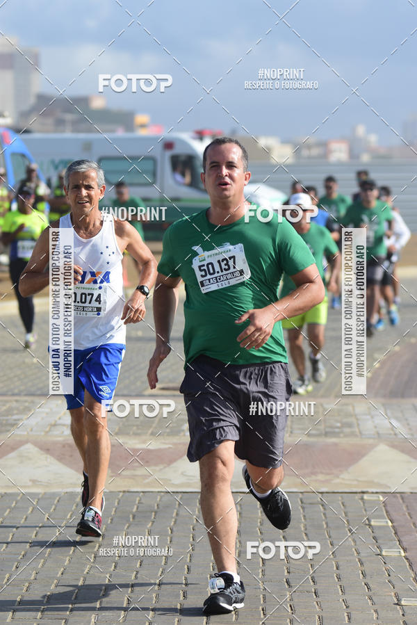 Compra tus fotos del eventoMaratona Petrobr�s de Revezamento - Salvador En Fotop